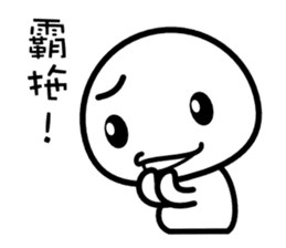 Bymuni sticker #6691925