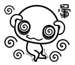 Bymuni sticker #6691928