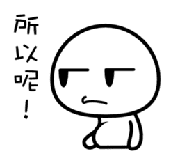 Bymuni sticker #6691932