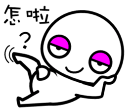 Bymuni sticker #6691933