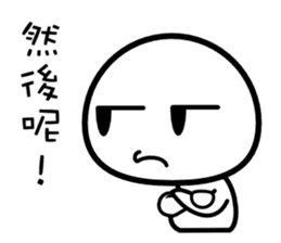 Bymuni sticker #6691936