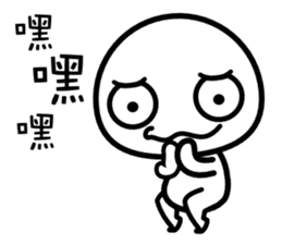 Bymuni sticker #6691937