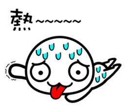 Bymuni sticker #6691943