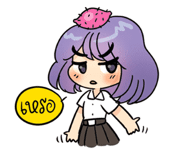 Baby Taro sticker #6691968