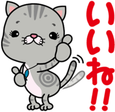 meromero Melon's mama "Rina-chan" ver. sticker #6692028