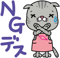 meromero Melon's mama "Rina-chan" ver. sticker #6692031