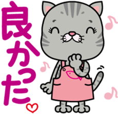 meromero Melon's mama "Rina-chan" ver. sticker #6692034