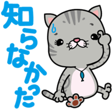 meromero Melon's mama "Rina-chan" ver. sticker #6692037