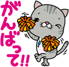 meromero Melon's mama "Rina-chan" ver. sticker #6692040