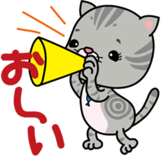 meromero Melon's mama "Rina-chan" ver. sticker #6692041