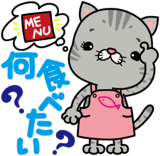 meromero Melon's mama "Rina-chan" ver. sticker #6692043