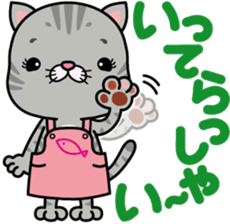 meromero Melon's mama "Rina-chan" ver. sticker #6692044