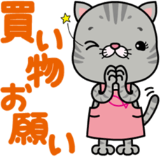 meromero Melon's mama "Rina-chan" ver. sticker #6692046