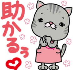 meromero Melon's mama "Rina-chan" ver. sticker #6692047