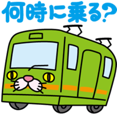 meromero Melon's mama "Rina-chan" ver. sticker #6692048