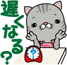 meromero Melon's mama "Rina-chan" ver. sticker #6692049