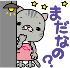 meromero Melon's mama "Rina-chan" ver. sticker #6692050