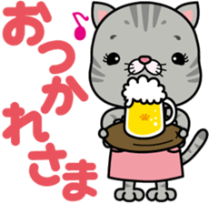 meromero Melon's mama "Rina-chan" ver. sticker #6692053