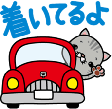 meromero Melon's mama "Rina-chan" ver. sticker #6692055