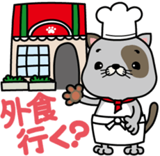 meromero Melon's mama "Rina-chan" ver. sticker #6692058