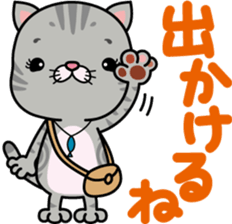 meromero Melon's mama "Rina-chan" ver. sticker #6692059