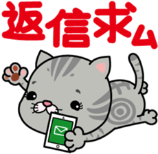 meromero Melon's mama "Rina-chan" ver. sticker #6692062