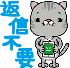 meromero Melon's mama "Rina-chan" ver. sticker #6692063