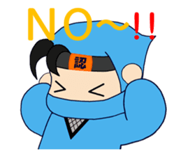 Ninja Dennin-Kun sticker #6692066
