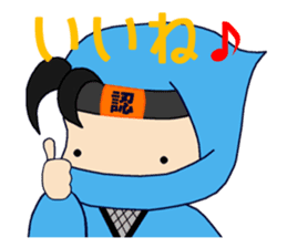 Ninja Dennin-Kun sticker #6692067