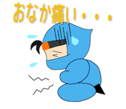 Ninja Dennin-Kun sticker #6692083