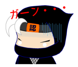 Ninja Dennin-Kun sticker #6692090