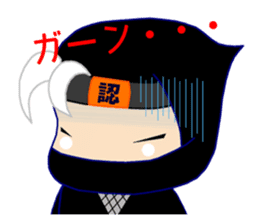 Ninja Dennin-Kun sticker #6692090