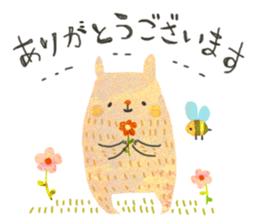 SORAHANA World 2 sticker #6692344