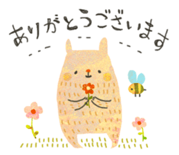 SORAHANA World 2 sticker #6692344