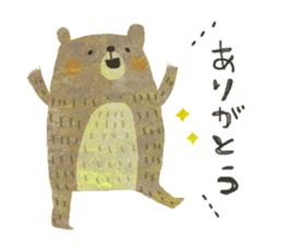 SORAHANA World 2 sticker #6692346