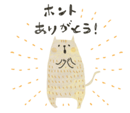 SORAHANA World 2 sticker #6692347