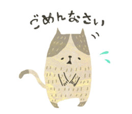 SORAHANA World 2 sticker #6692350