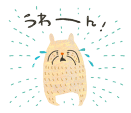 SORAHANA World 2 sticker #6692351