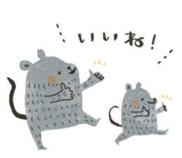 SORAHANA World 2 sticker #6692355