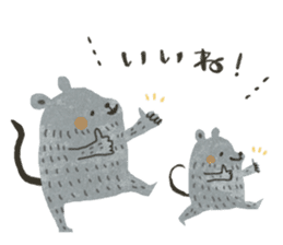 SORAHANA World 2 sticker #6692355