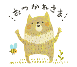 SORAHANA World 2 sticker #6692360