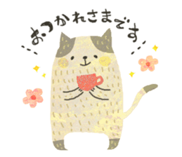 SORAHANA World 2 sticker #6692361