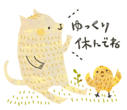 SORAHANA World 2 sticker #6692363