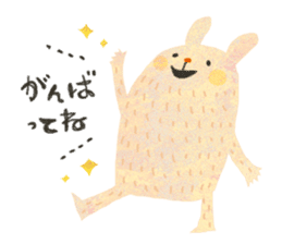 SORAHANA World 2 sticker #6692365