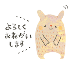 SORAHANA World 2 sticker #6692369