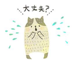 SORAHANA World 2 sticker #6692370