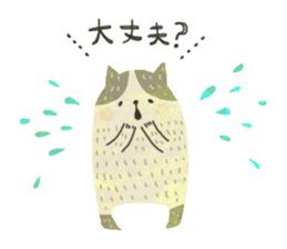 SORAHANA World 2 sticker #6692370