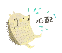 SORAHANA World 2 sticker #6692371