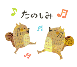 SORAHANA World 2 sticker #6692377