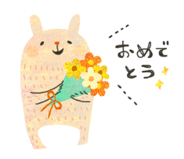 SORAHANA World 2 sticker #6692382